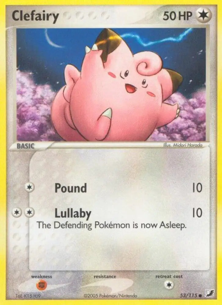 Clefairy (53/115) [EX Unseen Forces]