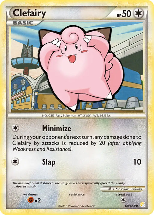Clefairy (60/123) [HeartGold & SoulSilver: Base Set] - Pokemon Single