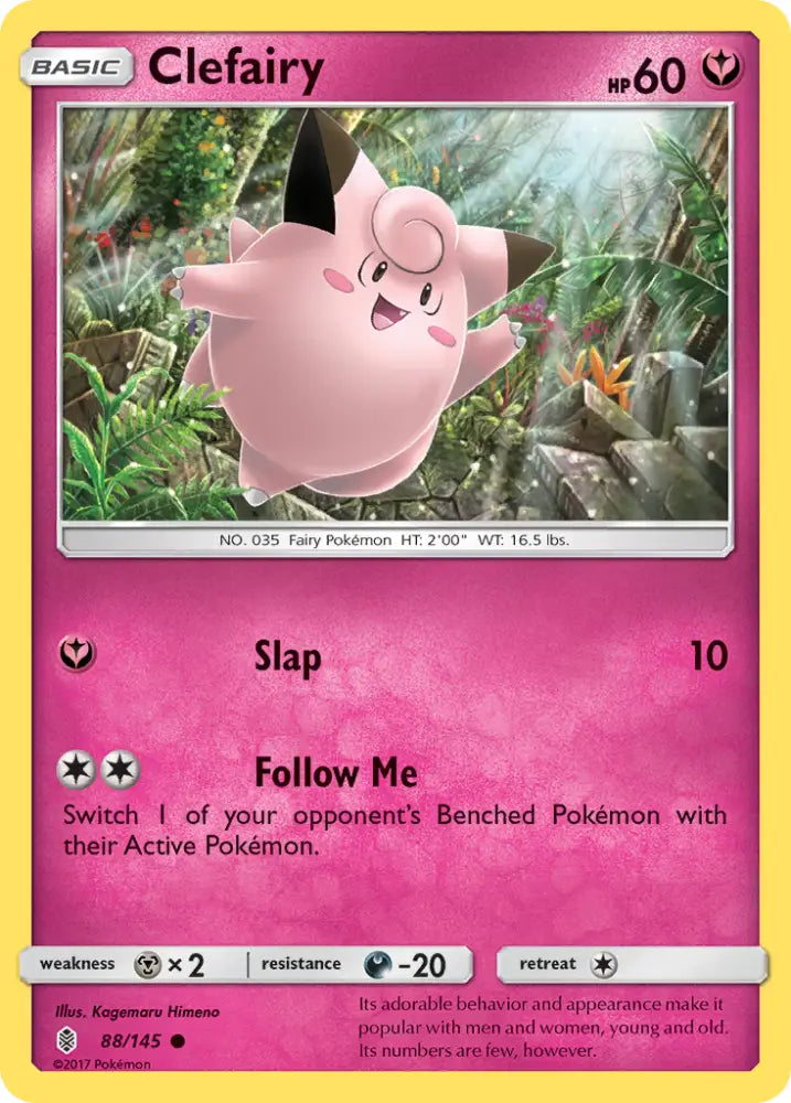 Clefairy (88/145) [Sun & Moon: Guardians Rising] - Pokemon Single