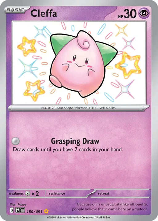 Cleffa (150/091) [Scarlet & Violet: Paldean Fates] - Pokemon Single