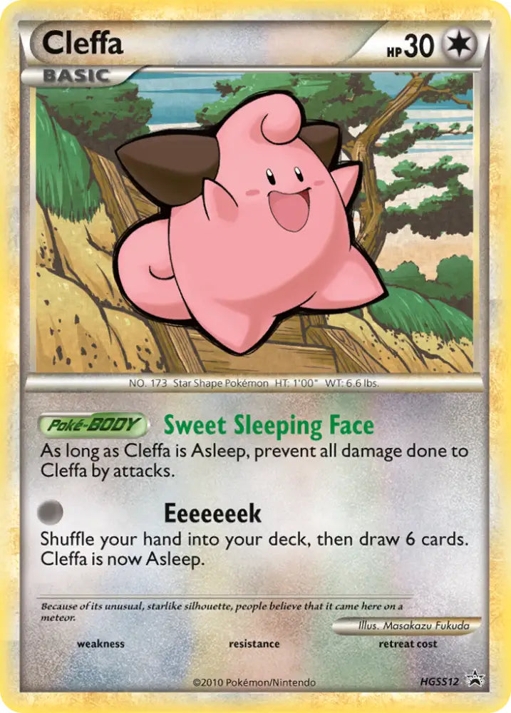 Cleffa (HGSS12) [HeartGold & SoulSilver: Black Star Promos] - Pokemon Single