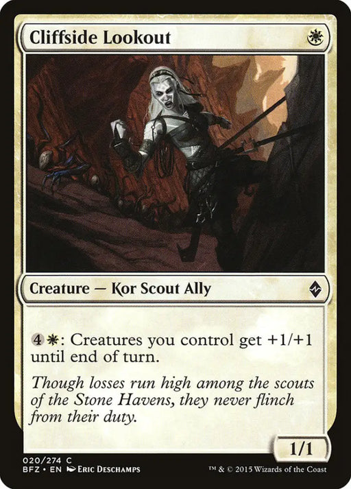 Cliffside Lookout [Battle for Zendikar] - MTG Single