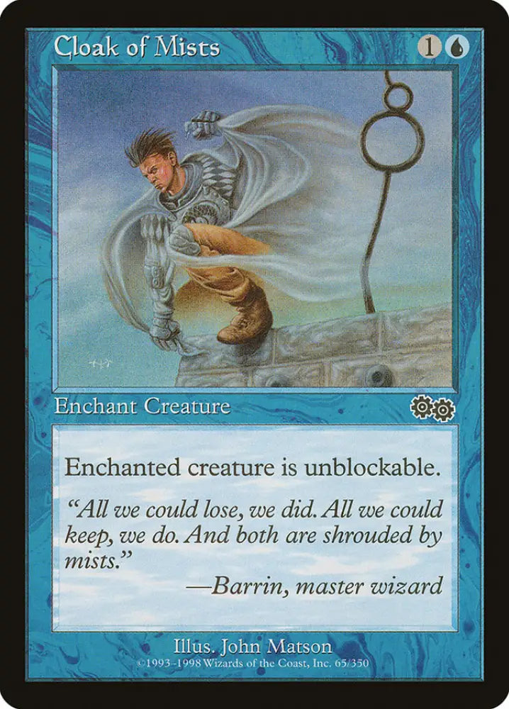 Cloak of Mists [Urza’s Saga] - MTG Single
