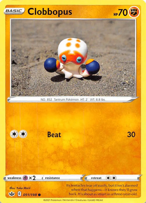 Clobbopus (091/198) [Sword & Shield: Chilling Reign] - Pokemon Single