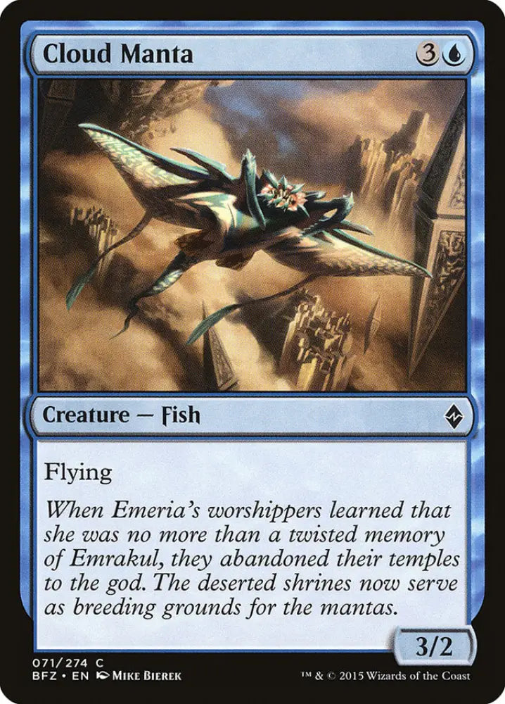 Cloud Manta [Battle for Zendikar] - MTG Single