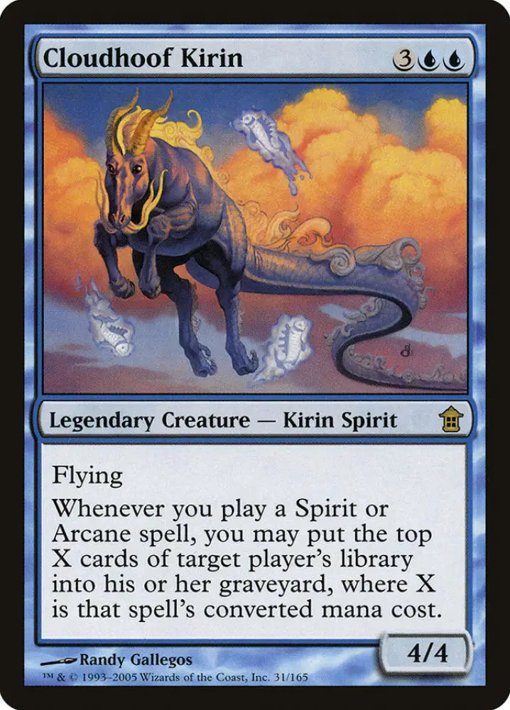 Cloudhoof Kirin [Saviors of Kamigawa] - MTG Single