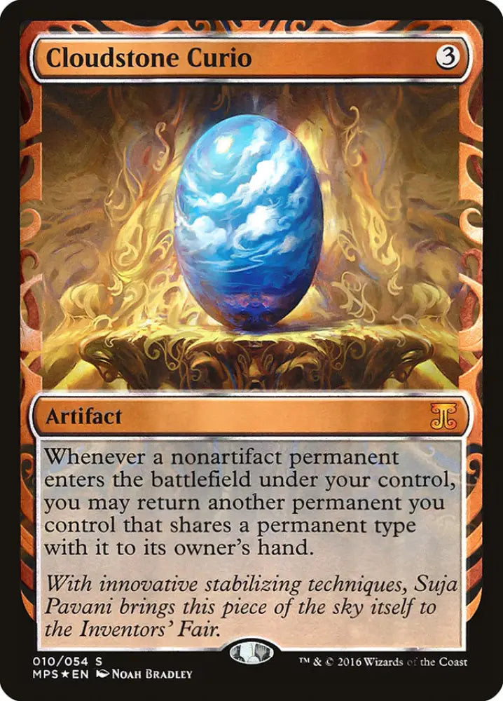 Cloudstone Curio [Kaladesh Inventions] - MTG Single