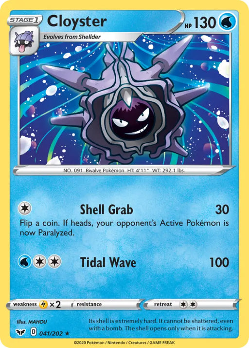 Cloyster (041/202) [Sword & Shield: Base Set] - Pokemon Single