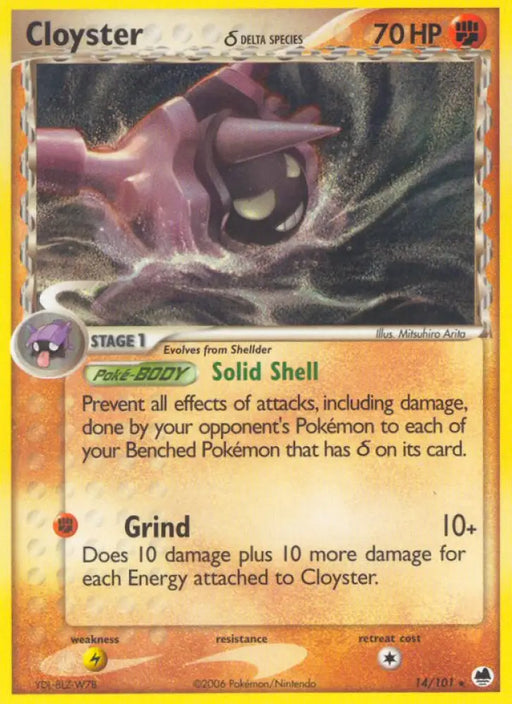 Cloyster (14/101) (Delta Species) [EX: Dragon Frontiers] - Pokemon Single