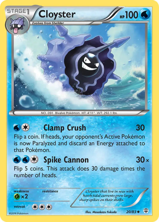 Cloyster (20/83) [XY: Generations] - Pokemon Single