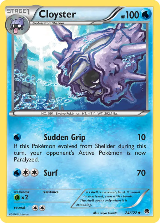Cloyster (24/122) [XY: BREAKpoint] - Pokemon Single