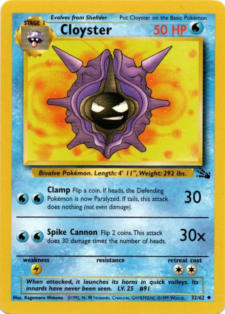 Cloyster (32/62) [Fossil Unlimited] - Pokemon Single