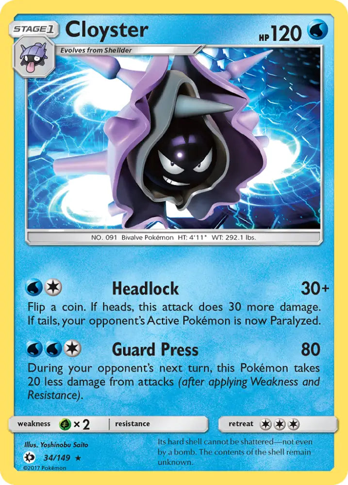 Cloyster (34/149) [Sun & Moon: Base Set] - Pokemon Single