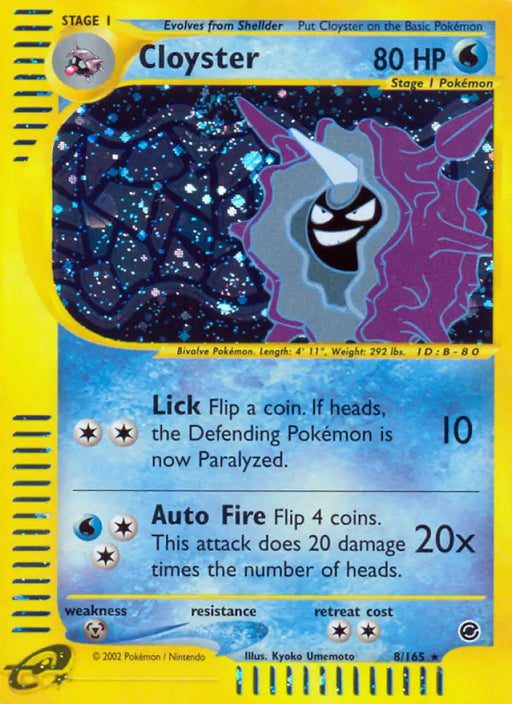 Cloyster (8/165) [Expedition: Base Set] - Pokemon Single