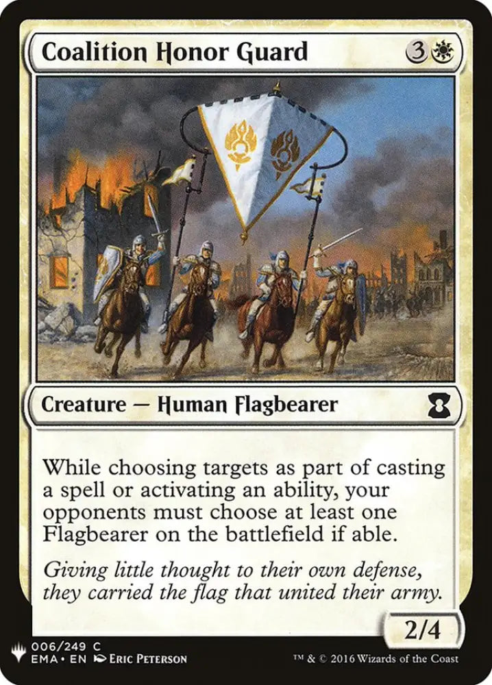 Coalition Honor Guard [Mystery Booster] - MTG Single