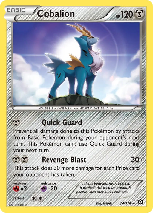 Cobalion (74/114) [XY: Steam Siege] - Pokemon Single