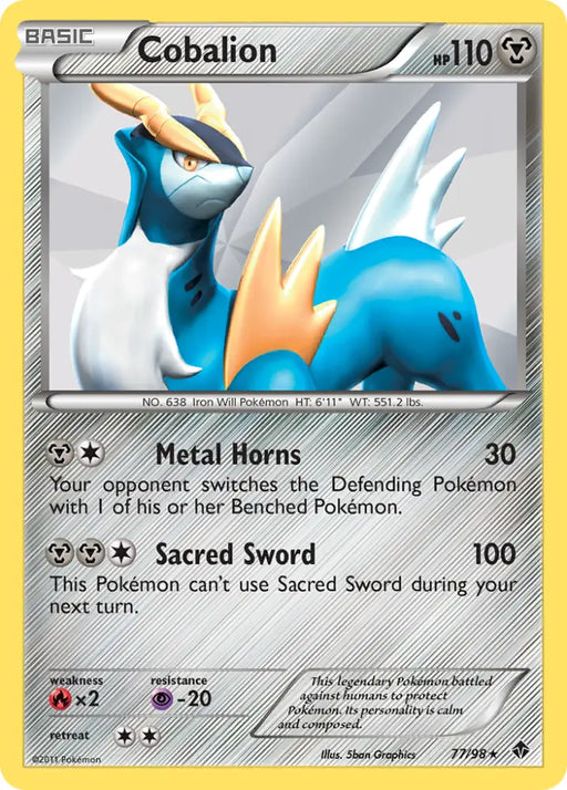 Cobalion (77/98) [Black & White: Emerging Powers] - Pokemon Single