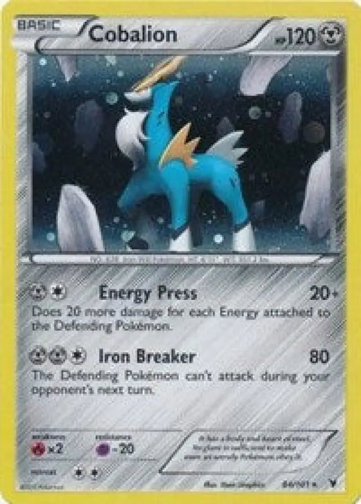 Cobalion (84/101) (Cosmos Holo) (Blister Exclusive) [Black & White: Noble Victories] - Pokemon Single