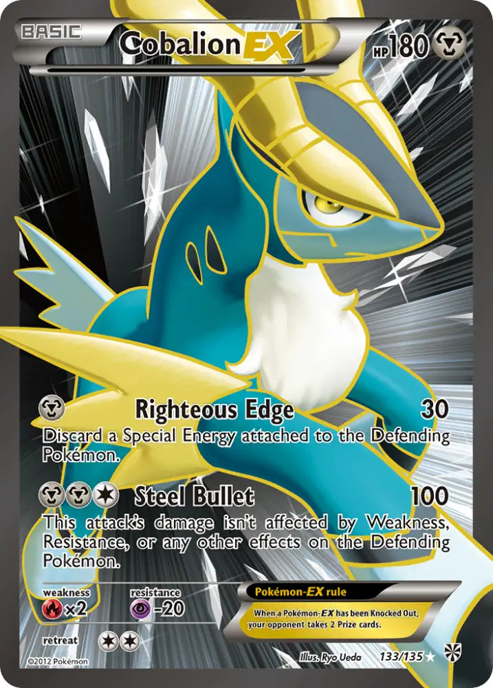 Cobalion EX (133/135) [Black & White: Plasma Storm] - Pokemon Single