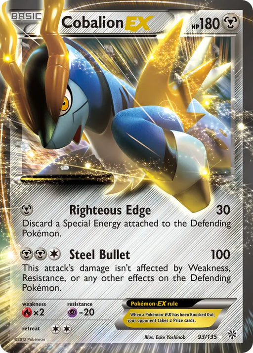 Cobalion EX (93/135) [Black & White: Plasma Storm] - Pokemon Single