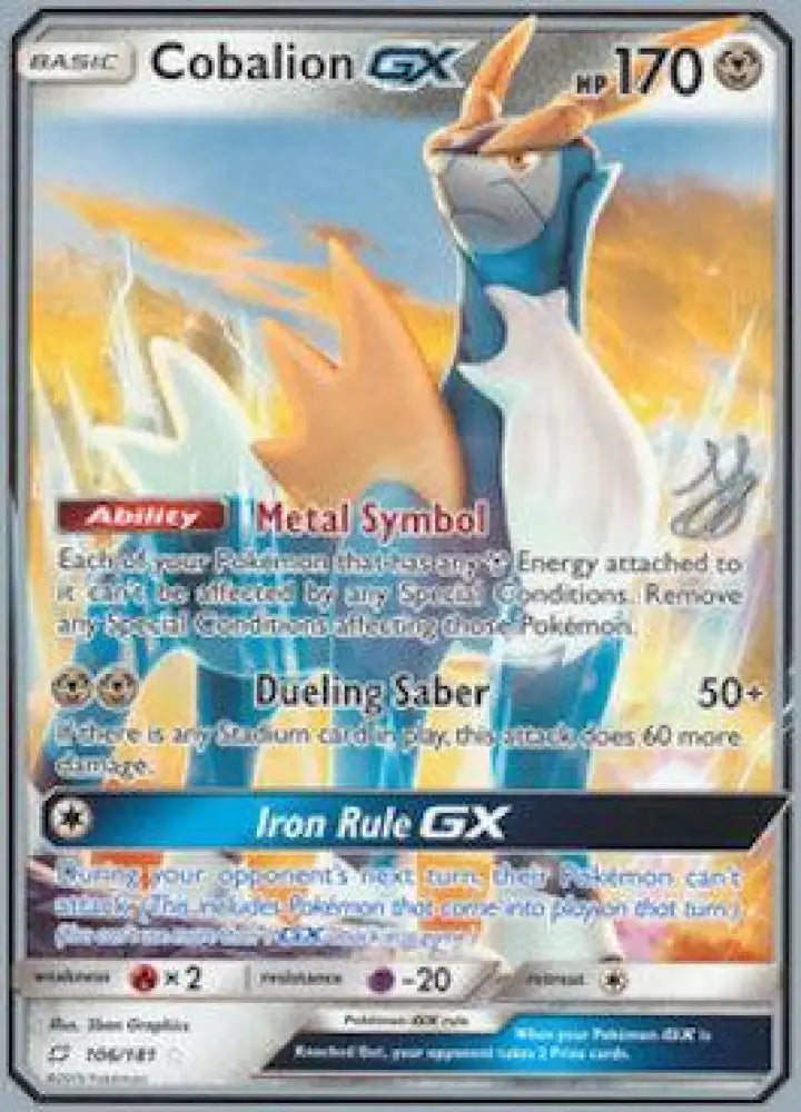 Cobalion GX (106/181) (Perfection - Henry Brand) [World Championships 2019] - Pokemon Single