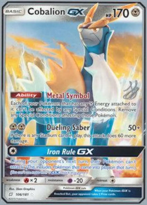 Cobalion GX (106/181) (Perfection - Henry Brand) [World Championships 2019] - Pokemon Single