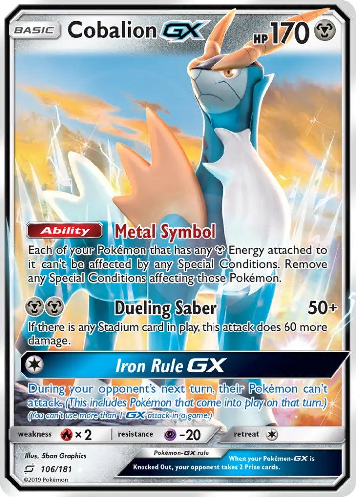Cobalion GX (106/181) [Sun & Moon: Team Up] - Pokemon Single
