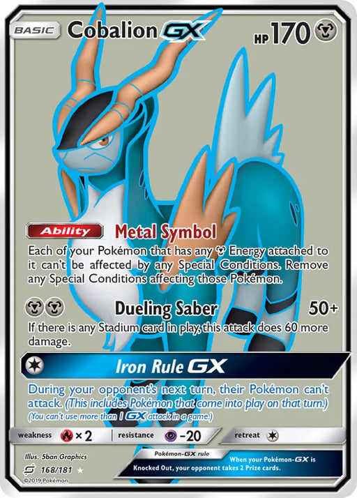 Cobalion GX (168/181) [Sun & Moon: Team Up] - Pokemon Single