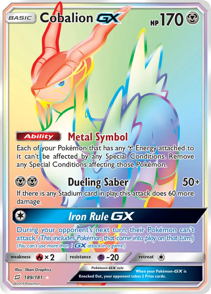 Cobalion GX (189/181) [Sun & Moon: Team Up] - Pokemon Single