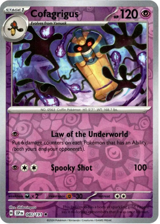 Cofagrigus (083/191) [Scarlet & Violet: Surging Sparks] - Pokemon Single