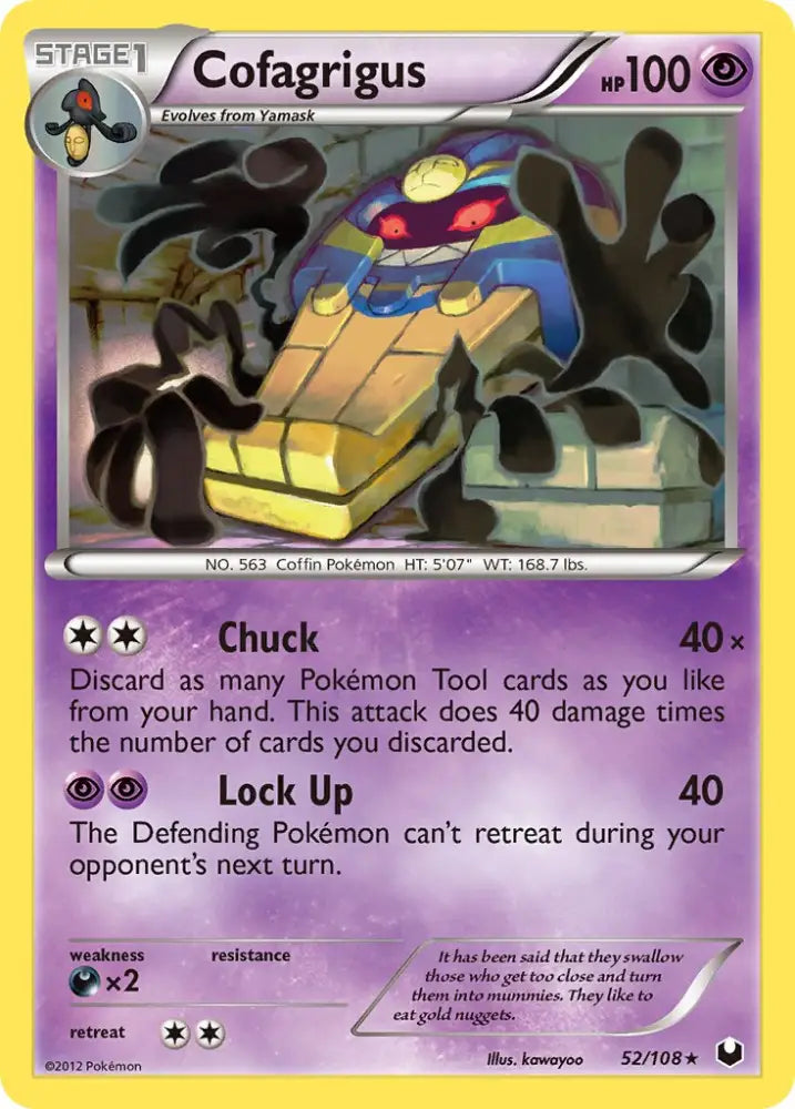 Cofagrigus (52/108) (Cracked Ice Holo) (Theme Deck Exclusive) [Black & White: Dark Explorers] - Pokemon Single