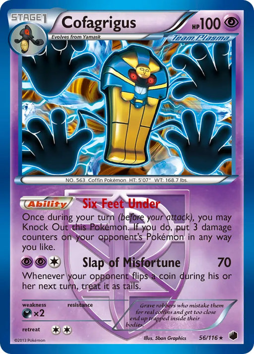Cofagrigus (56/116) [Black & White: Plasma Freeze] - Pokemon Single
