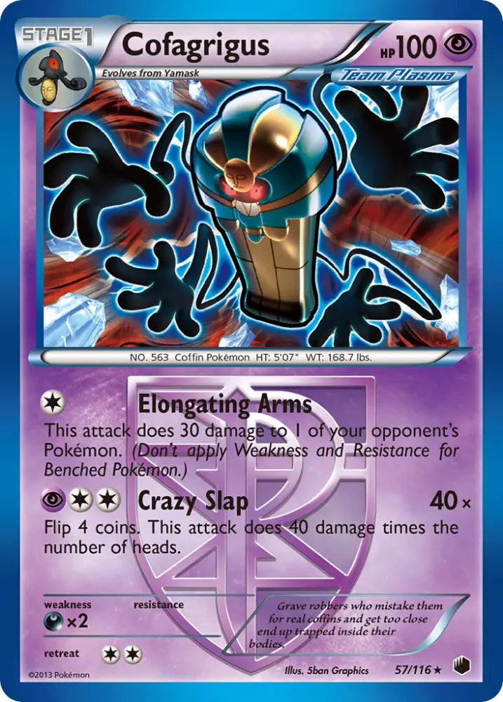 Cofagrigus (57/116) [Black & White: Plasma Freeze] - Pokemon Single