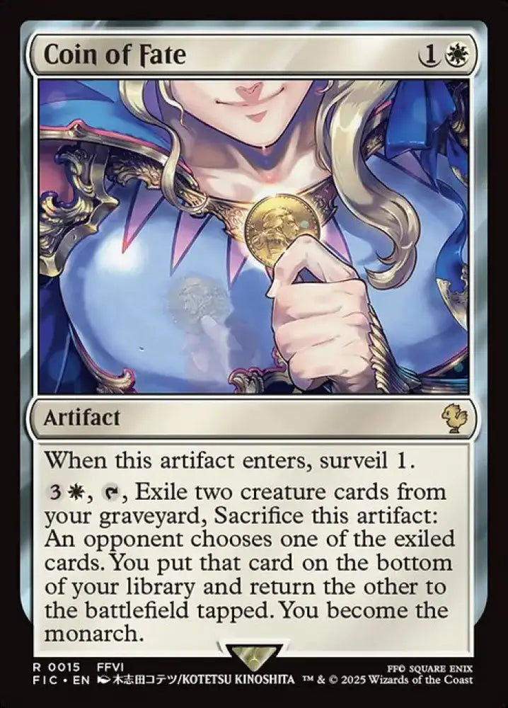 Coin of Fate (15) [Final Fantasy Commander]