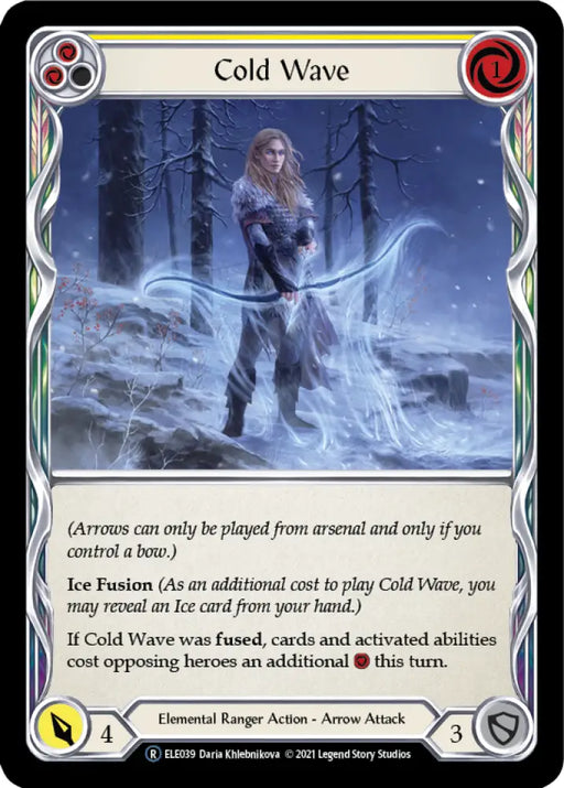 Cold Wave (Yellow) [Tales of Aria Unlimited] Unlimited Normal - Flesh And Blood Single