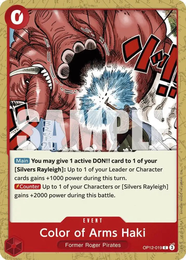 Color of Arms Haki (OP12-019) [Legacy of the Master]