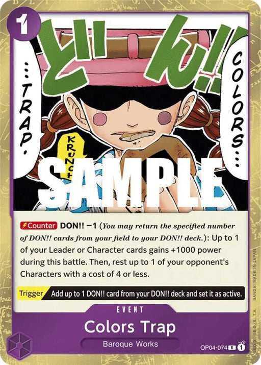 Colors Trap (OP04-074) [Kingdoms of Intrigue]