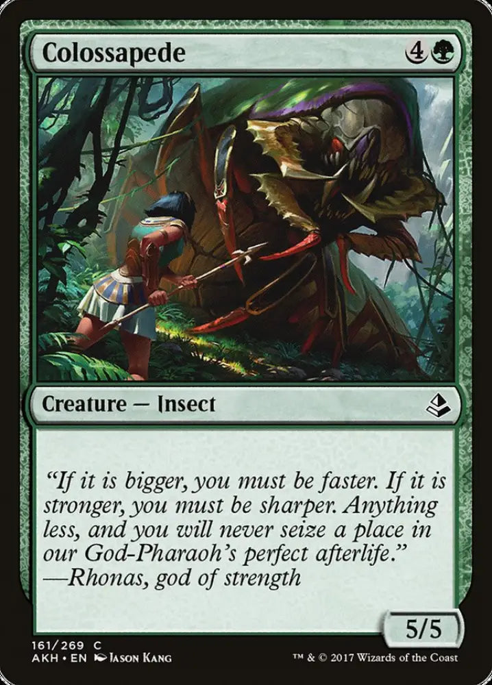 Colossapede [Amonkhet] - MTG Single