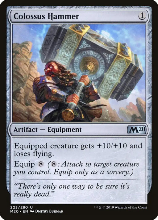 Colossus Hammer [Core Set 2020] - MTG Single