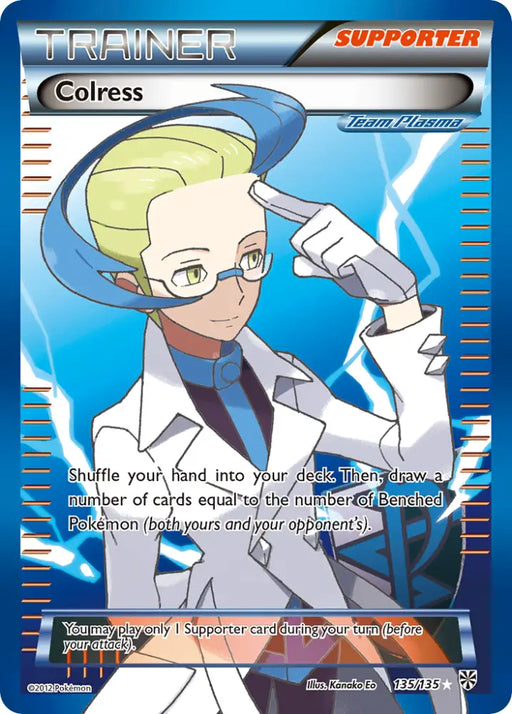 Colress (135/135) [Black & White: Plasma Storm] - Pokemon Single
