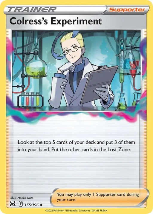 Colress’s Experiment (155/196) [Sword & Shield: Lost Origin] - Pokemon Single