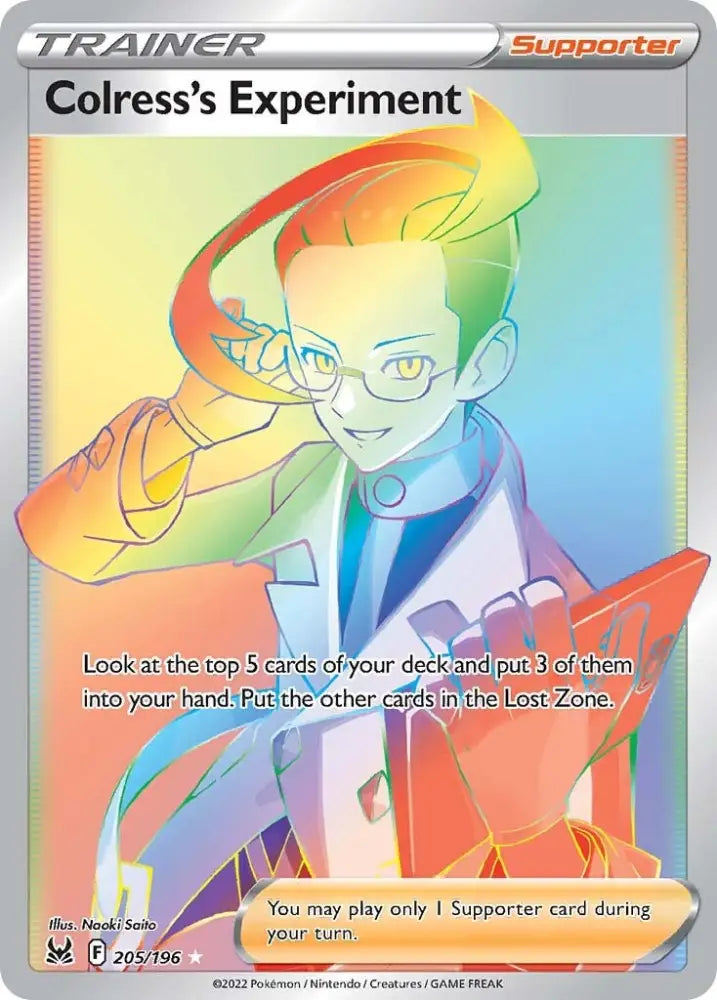Colress’s Experiment (205/196) [Sword & Shield: Lost Origin] - Pokemon Single