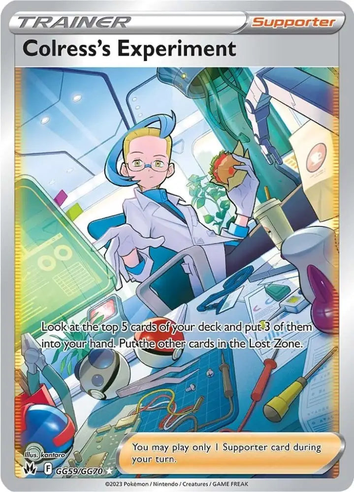 Colress’s Experiment (GG59/GG70) [Sword & Shield: Crown Zenith] - Pokemon Single