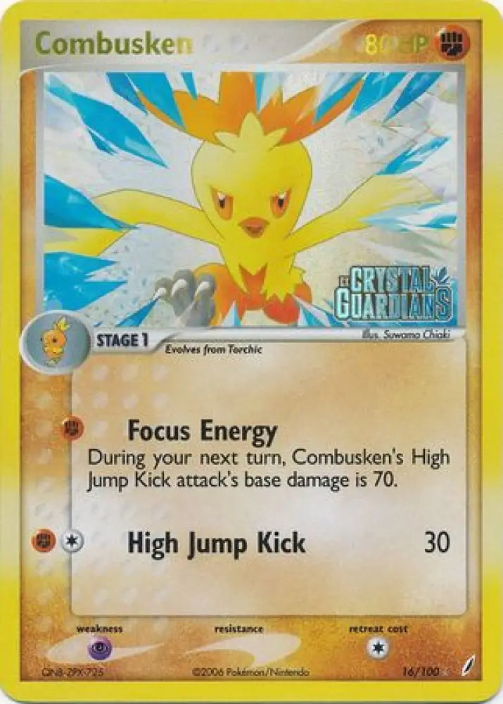 Combusken (16/100) (Stamped) [EX: Crystal Guardians] - Pokemon Single