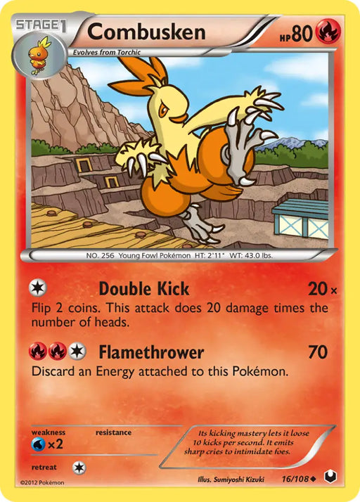 Combusken (16/108) [Black & White: Dark Explorers] - Pokemon Single