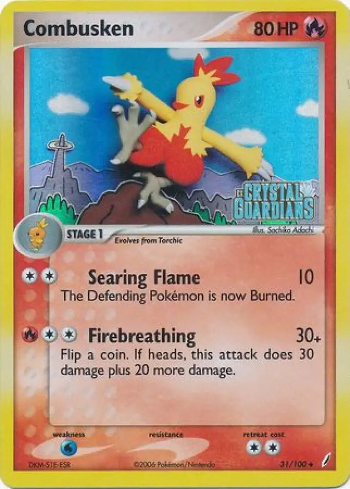Combusken (31/100) (Stamped) [EX: Crystal Guardians] - Pokemon Single