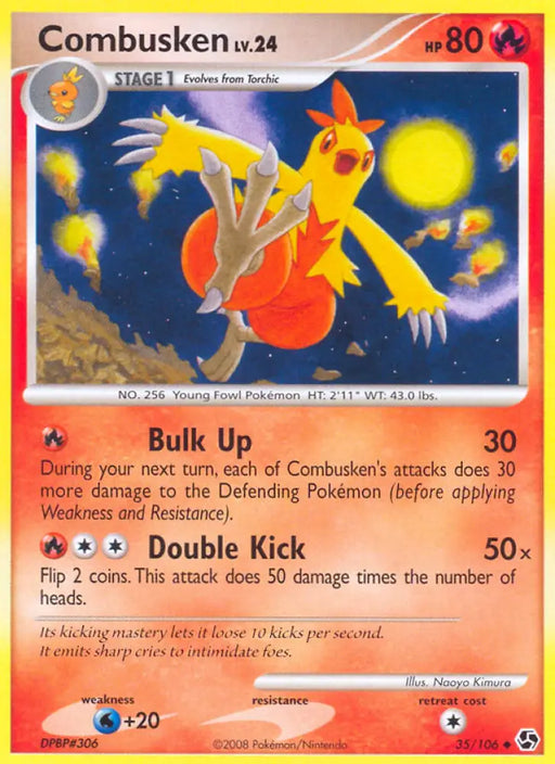 Combusken (35/106) [Diamond & Pearl: Great Encounters] - Pokemon Single