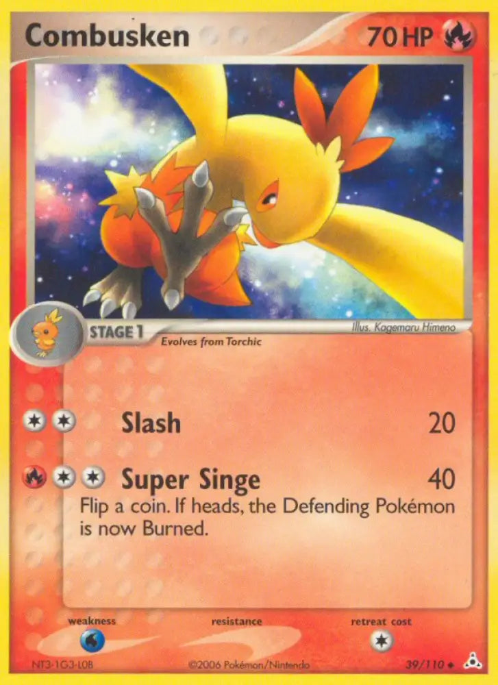 Combusken (39/110) [EX: Holon Phantoms] - Pokemon Single