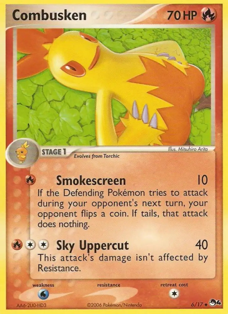 Combusken (6/17) [POP Series 4] - Pokemon Single