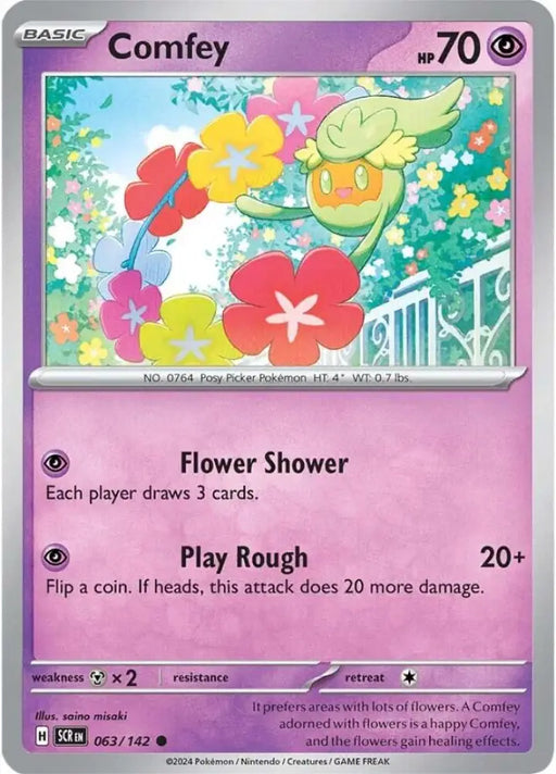 Comfey (063/142) [Scarlet & Violet: Stellar Crown] - Pokemon Single